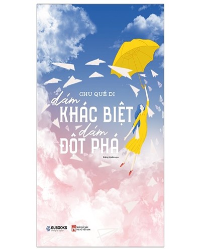 Nhà xuất bản tổng hợp